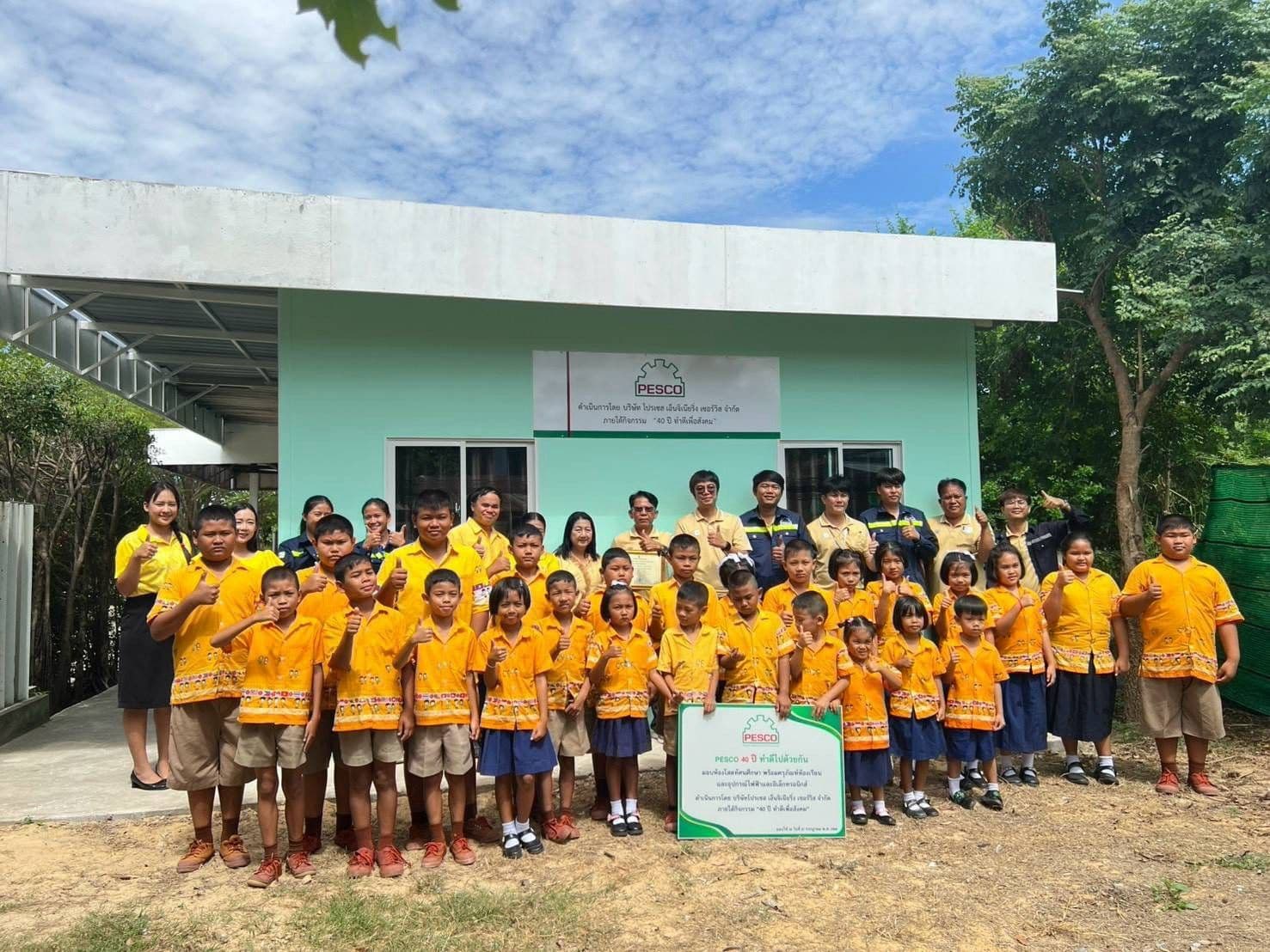 Slide 1